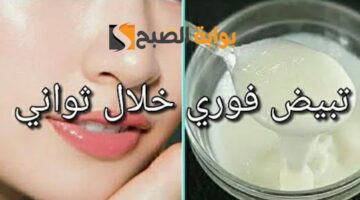 ٢٠٢٤٠٢١٧ ٠٧٢٦١٧