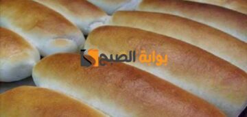 طريقة عمل العيش الفينو بالمقادير المظبوطة الاقتصادية والسهلة
