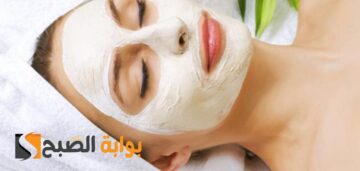 وصفات لتبييض الوجه كالثلج سيصبح أبيض حتى وان كان شاحبا متعبا