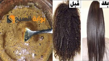 بمعلقة قهوة هتستغني عن الكيراتين والبروتين وصفة لتنعيم الشعر كالحرير من اول مرة