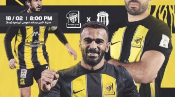 ٢٠٢٤٠٢١٨ ٠٠٢٦٣٨