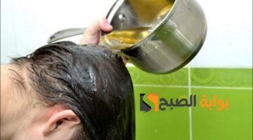 ٢٠٢٤٠٢١٨ ٠٥٥٩٣٦