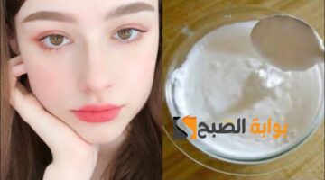 ٢٠٢٤٠٢١٨ ٢١٠٥٥٢ 1