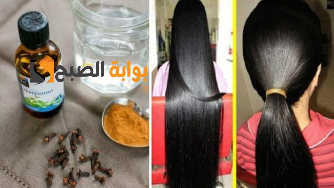 طريقة تحضير بخاخ إكليل الجبل والقرنفل لتطويل وتلطيف الشعر في يوم واحد فقط