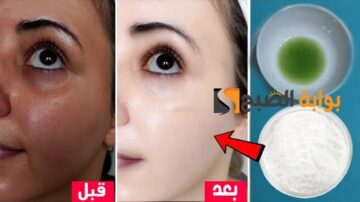 انسي الفونديشن ووشك هينور أقوى وصفة لتفتيح البشرة وتبييض الوجه في 5 دقائق