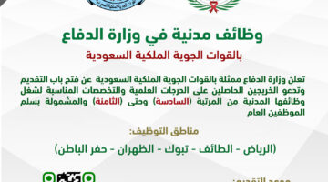 ٢٠٢٤٠٢٢٢ ١٠١٧٣٢