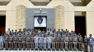 خطوات التسجيل في كلية الملك فهد الأمنية 2024 .. وشروط القبول