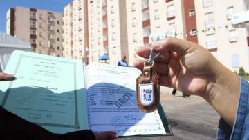 سكنات عدل 3 ماهي الشروط والمستندات المطلوبة؟