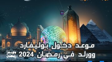 img 1710428213788