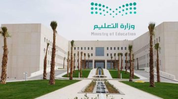 الاجازات المتبقية في العام الدراسي الثالث