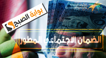 الال