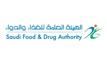 الغذاء والدواء تحذر من الادعاءات المدونة على المنتجات وتؤكد على الشراء من مصادر موثوقة