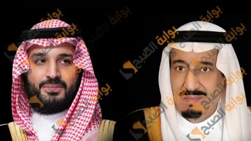 الملك سلمان وولي العهد يدشنان الحملة الرابعة من العمل الخيري بمبلغ مالي 70 مليون ريال