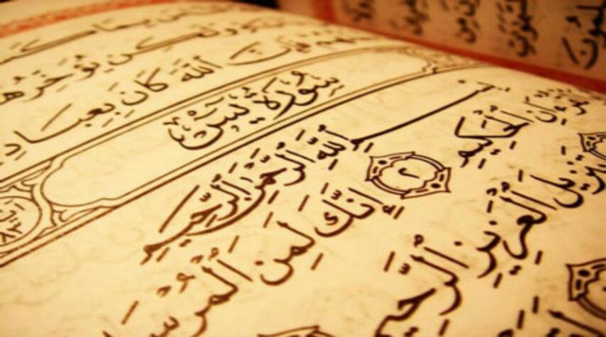 طريقة ختم القران في أسبوع 7 ايام فقط.. فوز بها في هذه الأيام المباركة