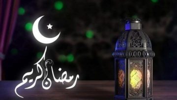 أدعية شهر رمضان المستجاب لترديدها طوال الشهر الكريم