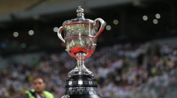 كأس مصر