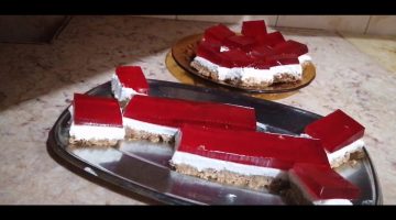 كنافة جيلي