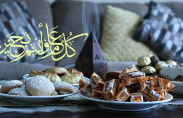 متى موعد عيد الفطر 2024-1445 مصر والسعودية والكويت كم عدد أيام الإجازة رسمياً