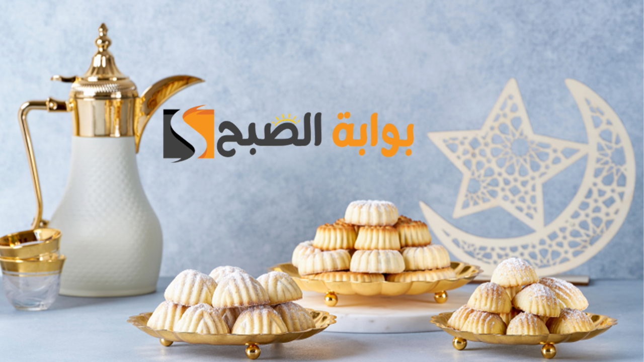 موعد اجازة عيد الفطر المبارك في القطاع الحكومي والمدارس والبنوك