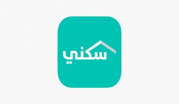 ما هو موعد صرف الدعم السكني رمضان؟ وزارة الإسكان السعودية تجيب