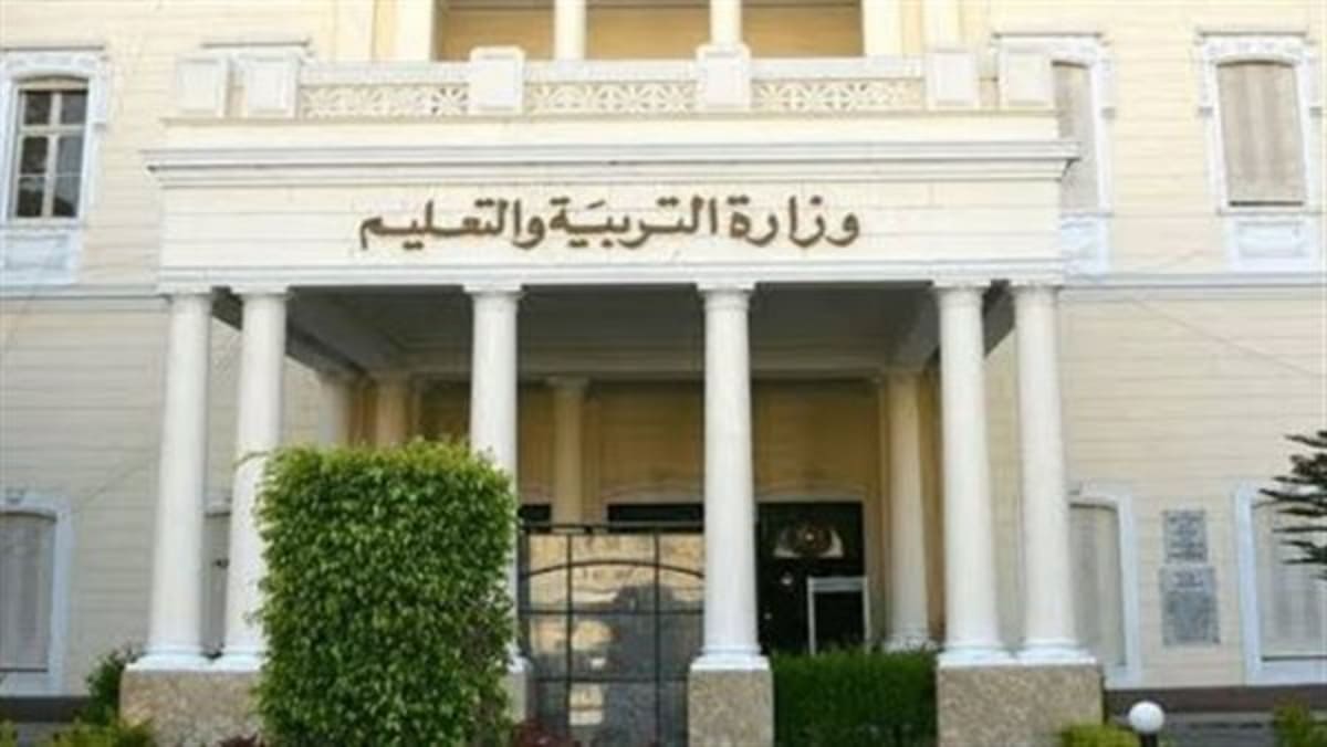 رابط وخطوات التقديم لمسابقة التربية والتعليم 2024 لتعيين 18 الف معلم 5 رابط وخطوات التقديم لمسابقة التربية والتعليم 2024 لتعيين 18 الف معلم