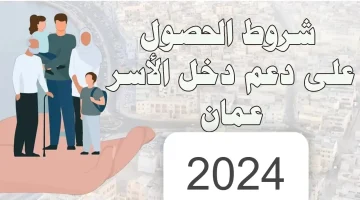 02 02 24 302537335
