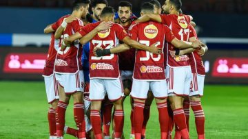 موعد مباراة الأهلي والإسماعيلي المقبلة في بطولة الدوري المصري
