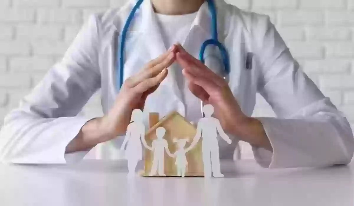 الاستعلام عن التأمين الصحي عبر كل من أبشر ومجلس الضمان الصحي 4 الاستعلام عن التأمين الصحي عبر كل من أبشر ومجلس الضمان الصحي