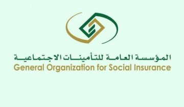 هل صدر تعديل بزيادة رواتب المتقاعدين السعوديين 20% من دفعة أغسطس 2024؟..التأمينات الاجتماعية تُجيب