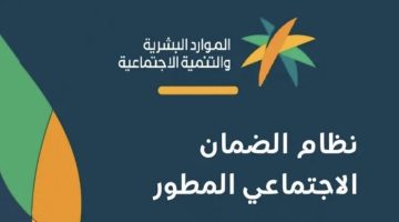 IMG ٢٠٢٤٠٤٢٩ ١١١٢٢٤