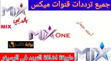 IMG ٢٠٢٤٠٤٣٠ ١٣٥٨٠١