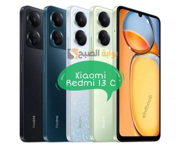 «بإمكانيات عالية» سعر ومواصفات هاتف xiaomi ريدمي 13 سي في مصر والسعودية