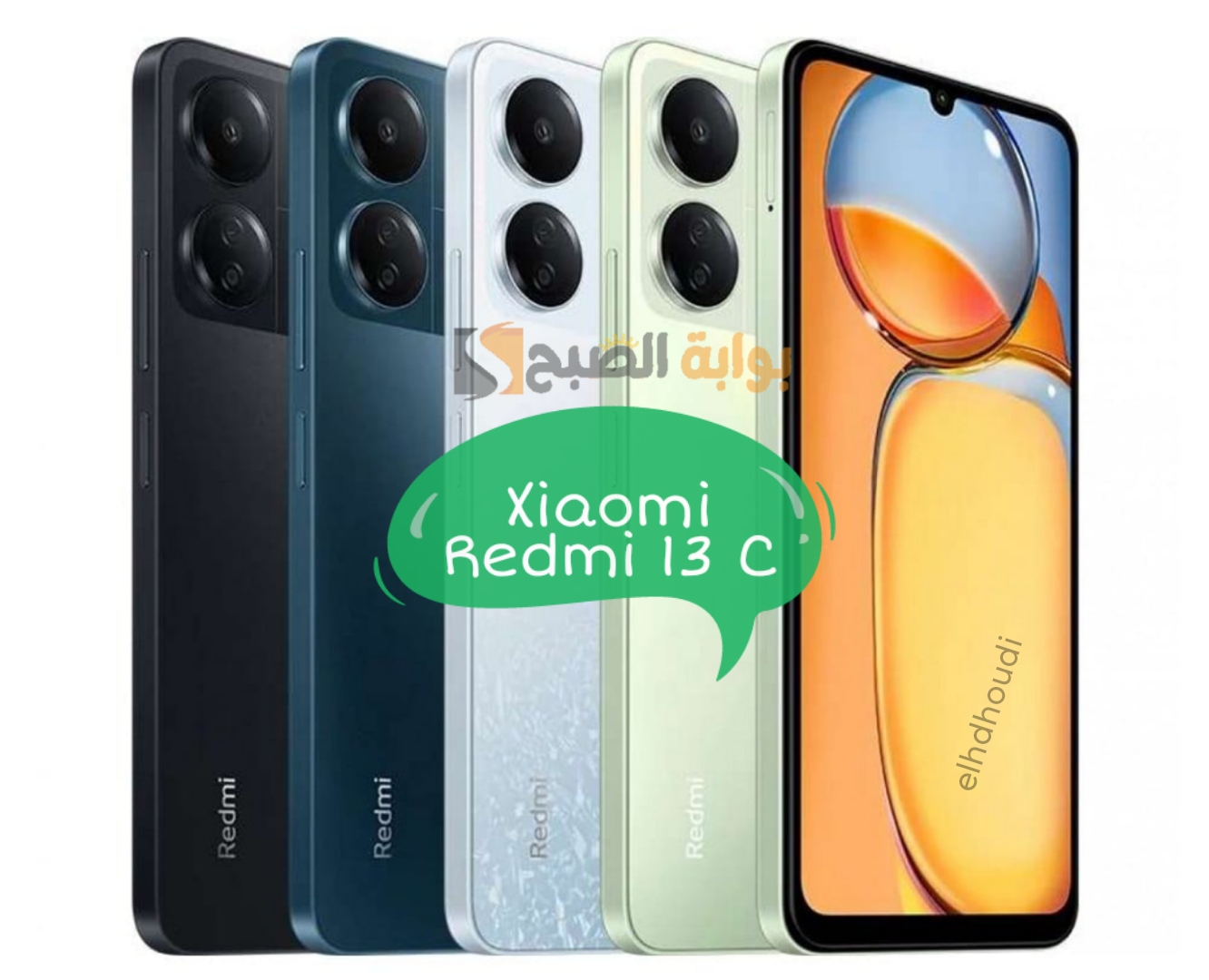 «بإمكانيات عالية» سعر ومواصفات هاتف xiaomi ريدمي 13 سي في مصر والسعودية