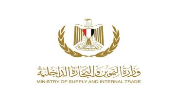 وزارة التموين توضح تفاصيل قائمة أسعار السلع التموينية شهر مايو 2024