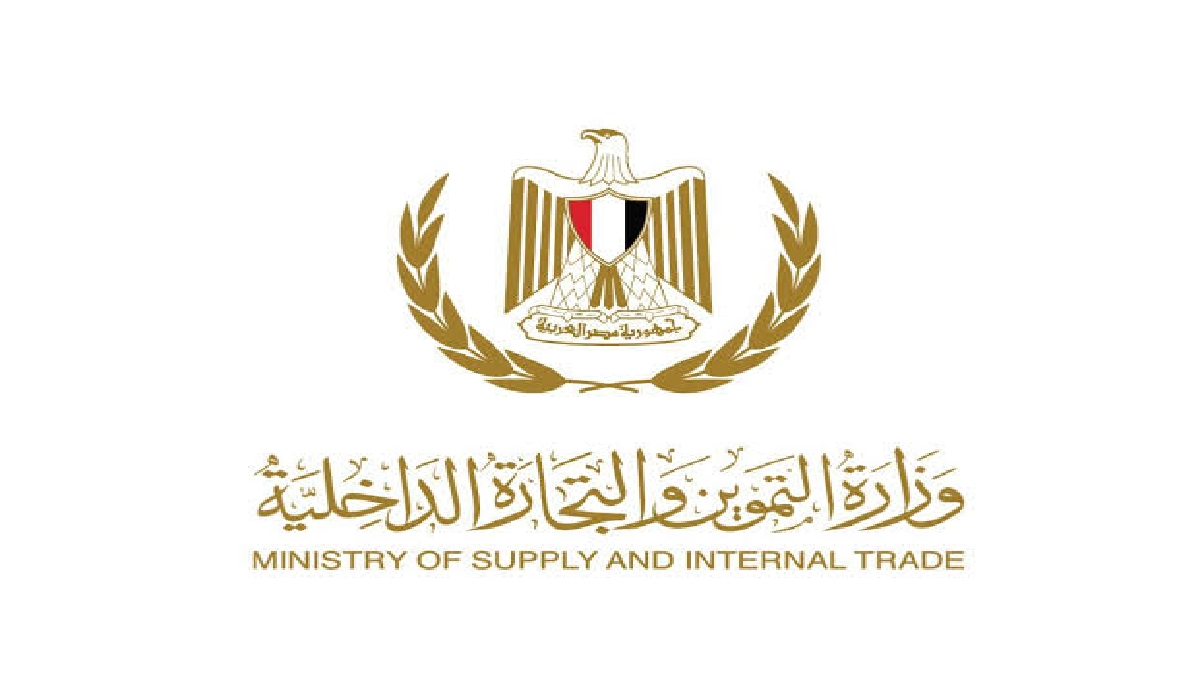 وزارة التموين توضح تفاصيل قائمة أسعار السلع التموينية شهر مايو 2024 2 وزارة التموين توضح تفاصيل قائمة أسعار السلع التموينية شهر مايو 2024