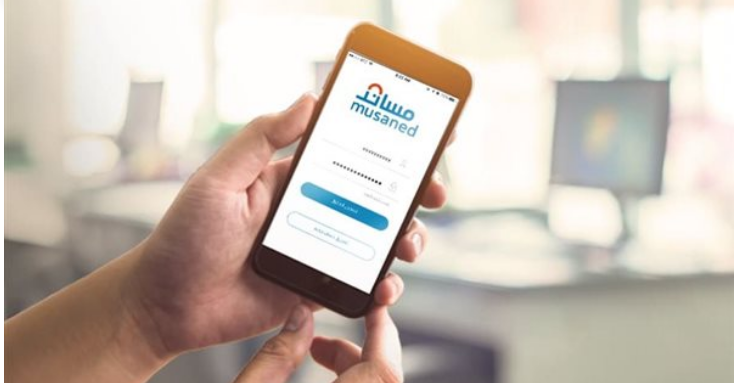تفعيل التأمين على عقود العمالة المنزلية فور وصول العاملين إلى السعودية 2 تفعيل التأمين على عقود العمالة المنزلية فور وصول العاملين إلى السعودية