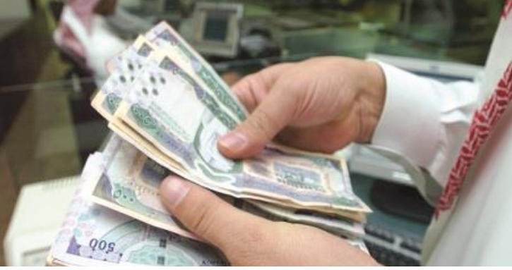 كافة التفاصيل الخاصة بجدول حساب المواطن للفرد والحد المانع للمستقل 5 كافة التفاصيل الخاصة بجدول حساب المواطن للفرد والحد المانع للمستقل