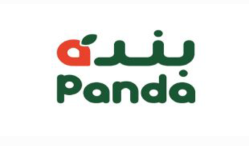 خصومات هايبر بنده بالسعودية على السلع الغذائية نهاية العرض اليوم