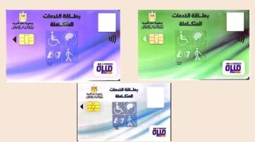 images 2 1