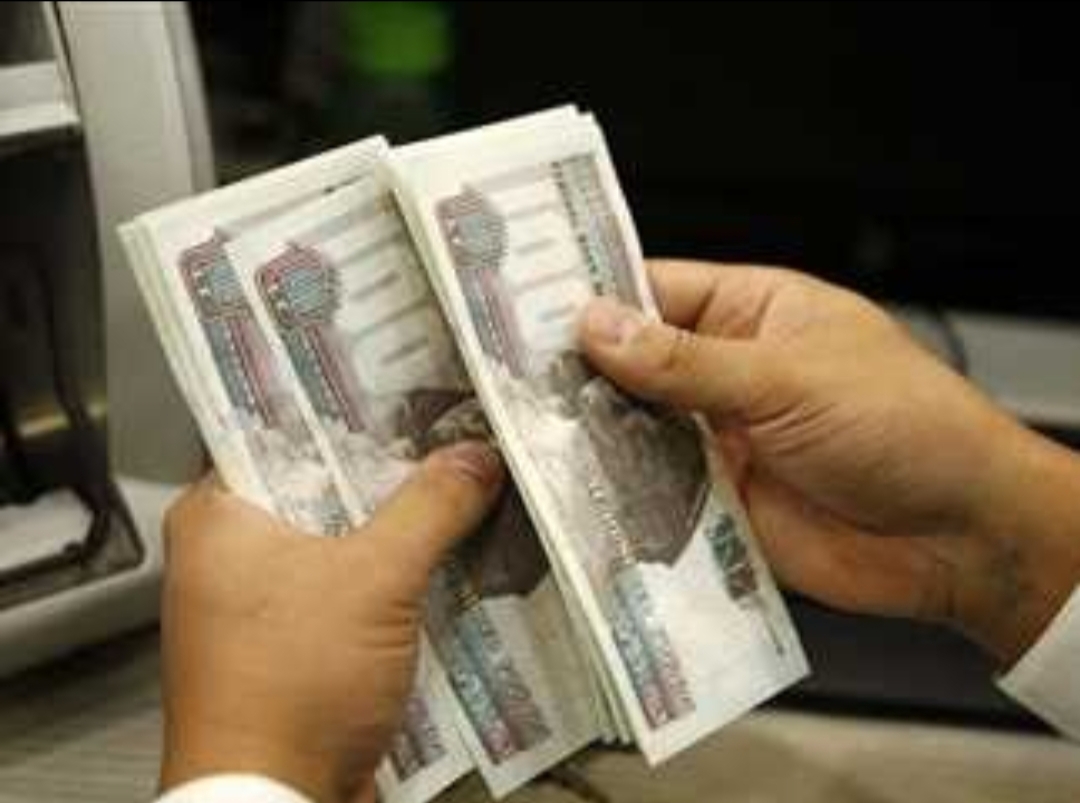 مواعيد صرف رواتب شهر مايو 2024 بعد الزيادة الأخيرة 2 مواعيد صرف رواتب شهر مايو 2024 بعد الزيادة الأخيرة