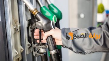 أسعار المحروقات في الأردن