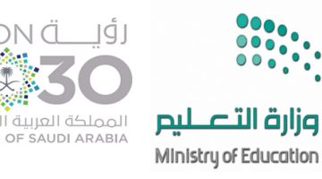 الإجازة المطولة كم يوم