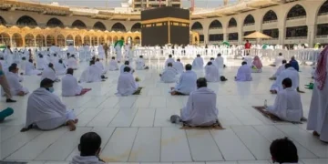 موقع التسجيل في الحج سوريا 2024 “منصة egov.sy” إستمارة التقديم الإلكترونية