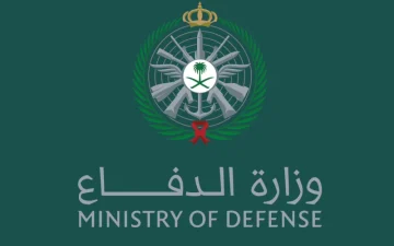 شروط التسجيل في نظام التجنيد الموحد للرجال والنساء 1446 عبر وزارة الدفاع