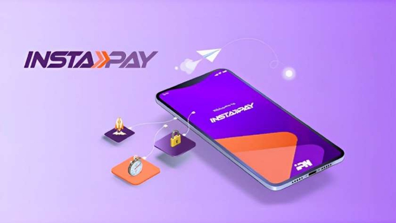 حد السحب من تطبيق انستا باي Insta pay.. وطريقة التسجيل
