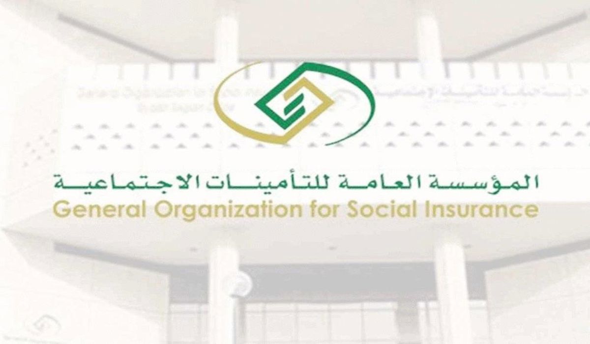 “التأمينات توضح” هل يؤثر عمل المستفيد من نظام التقاعد على راتبه التقاعدي؟