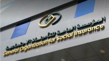 حقيقة تمديد سن التقاعد إلى 65 سنة عوض 60 في السعودية 2024.. الجهات المسؤولة تُوضح