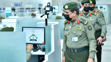 خطوات إلغاء بلاغ التغيب من أبشر