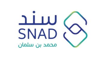 سند محمد بن سلمان