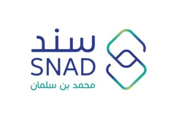 خطوات التسجيل في مبادرة سند محمد بن سلمان للزواج وما شروط الاستحقاق؟
